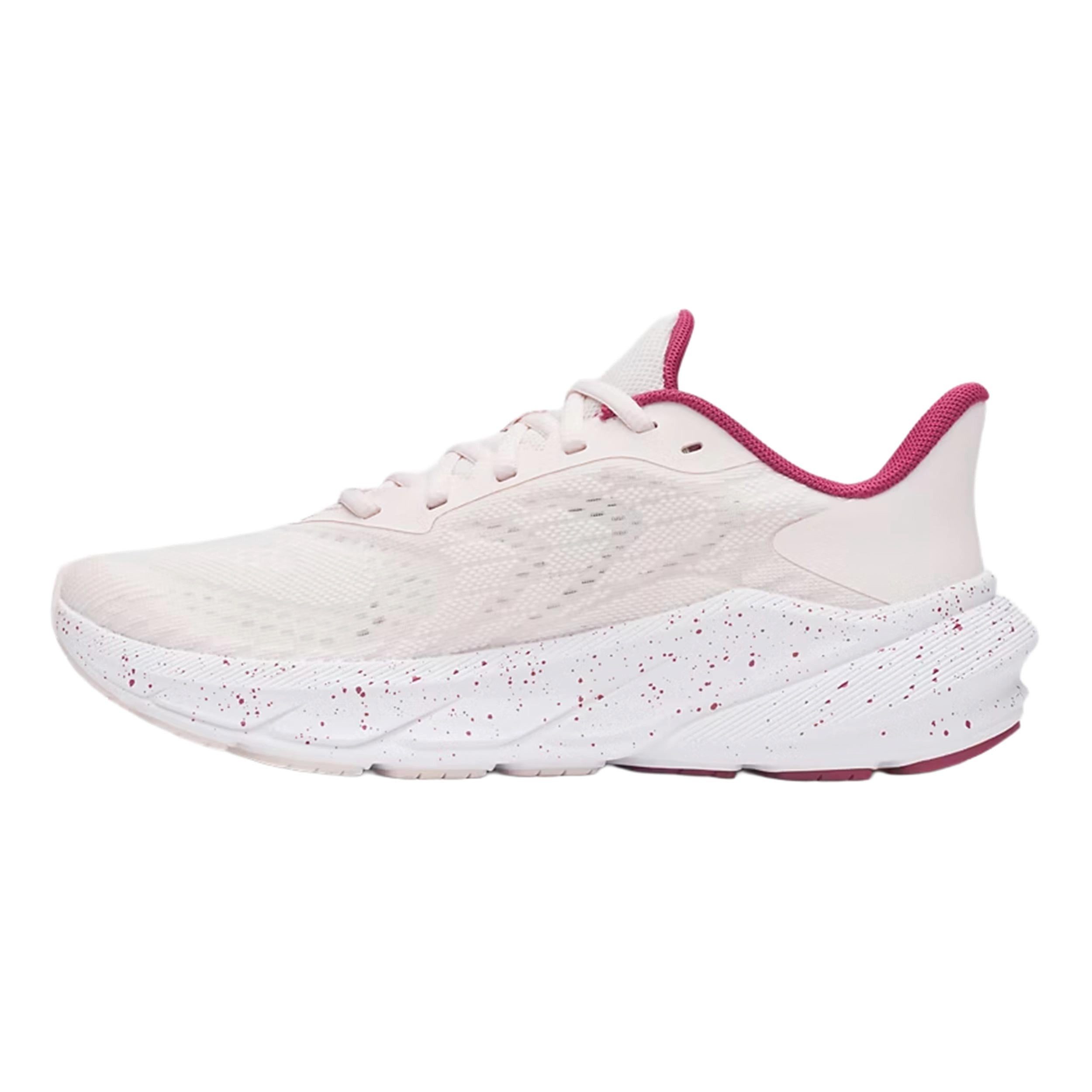 Under Armour® Turbulence 3 - Neutralschuh Laufschuh