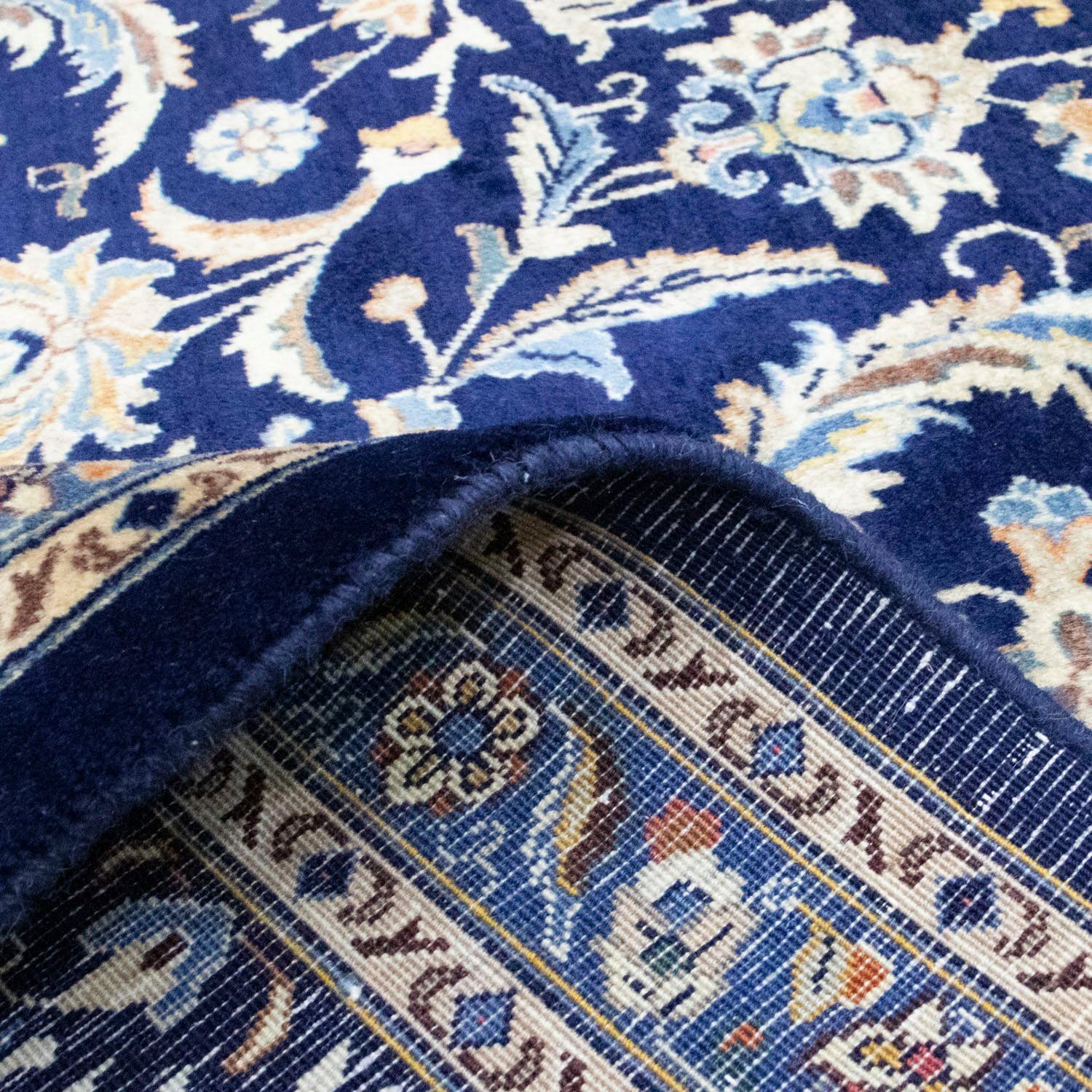 Wollteppich Maschad Medaillon Blu cm, Höhe: Zertifikat Unikat 248 mm, morgenland, 10 x mit 346 rechteckig