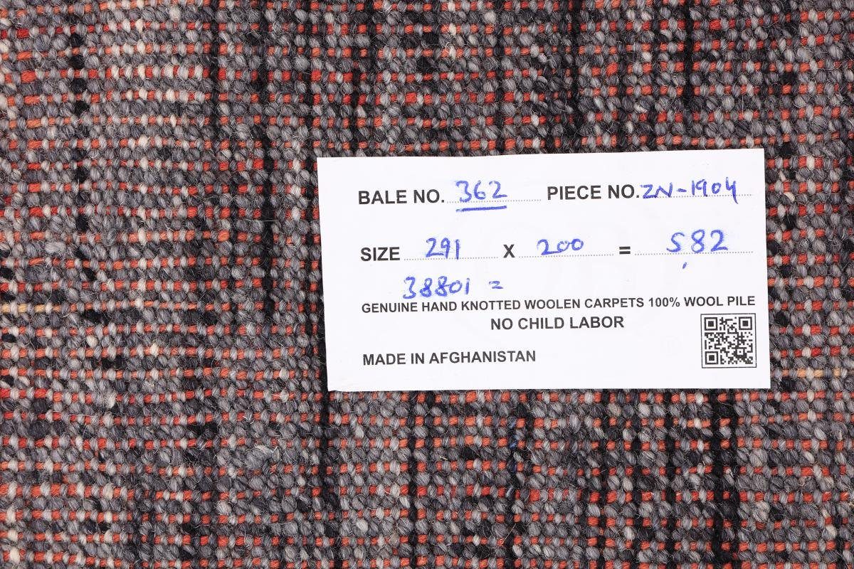 Nain Kelim 200x291 Afghan mm rechteckig, Höhe: Rainbow Orientteppich 3 Trading, Handgewebter Orientteppich,