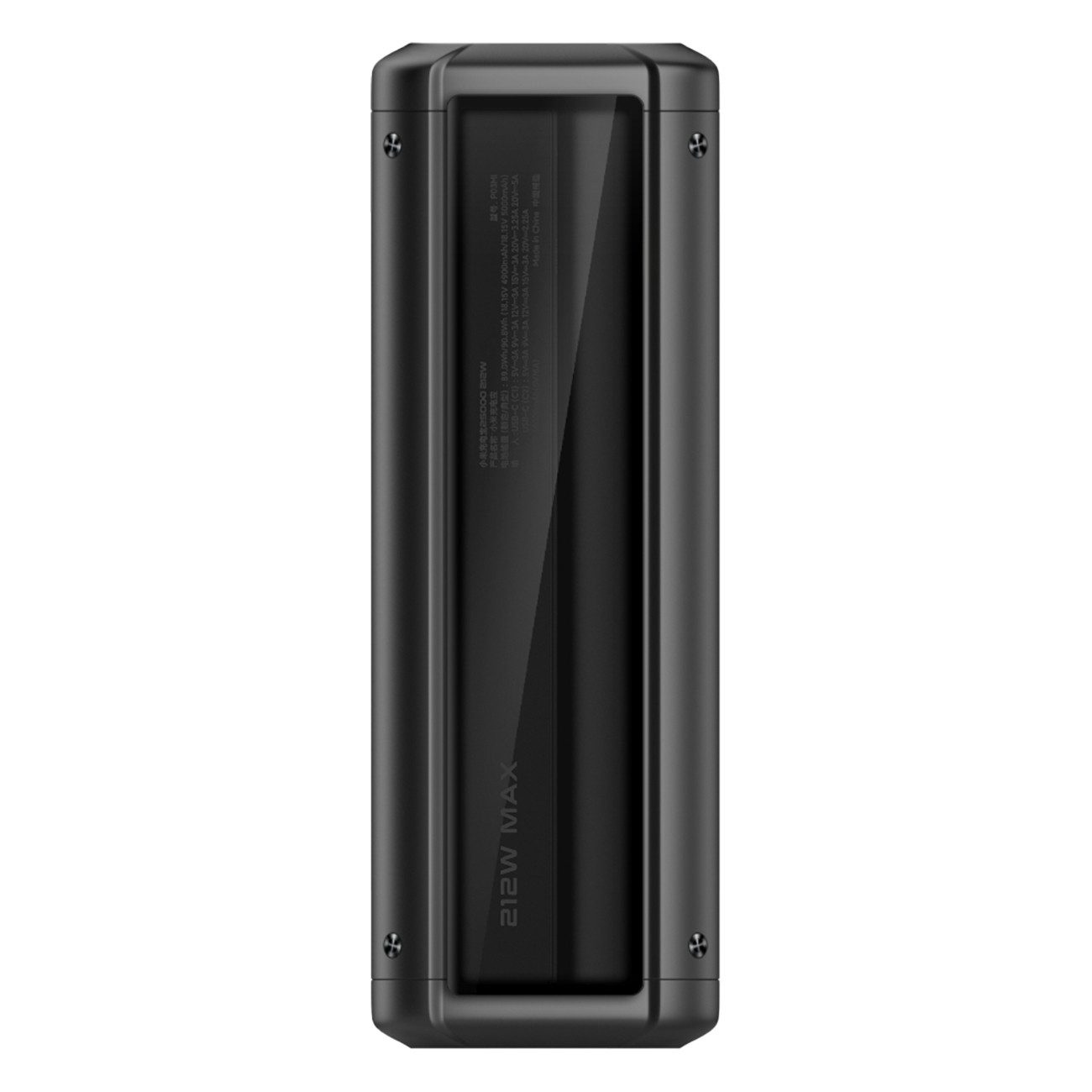 Xiaomi 212W HyperCharge Power Bank 25000mAh (BHR9970GL) Powerbank