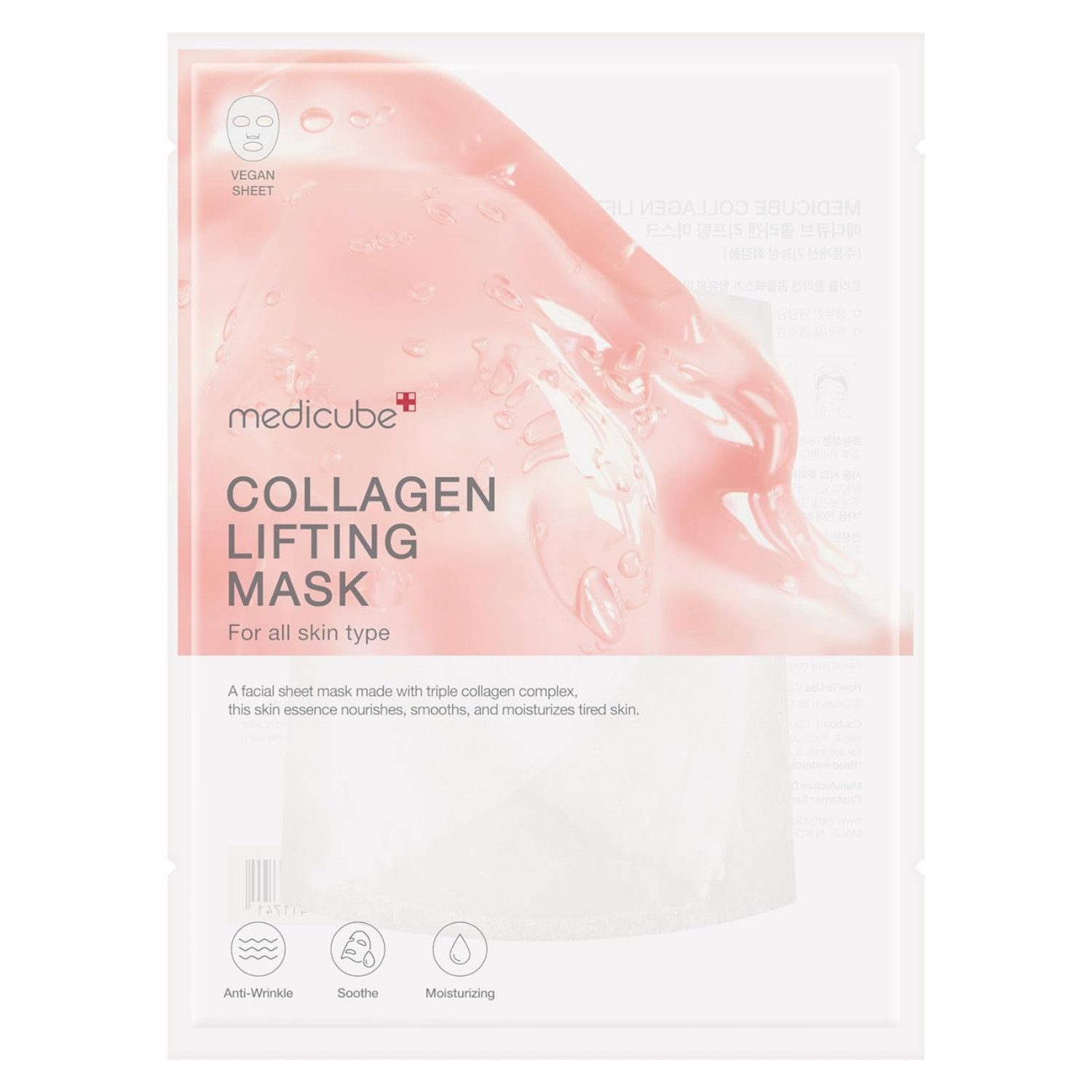 Medicube Gesichtsmaske Medicube Collagen Lifting Mask – Straffende Tuchmaske, 1-tlg., Kollagen-Komplex Multi-Hyaluron Adenosin Straffend