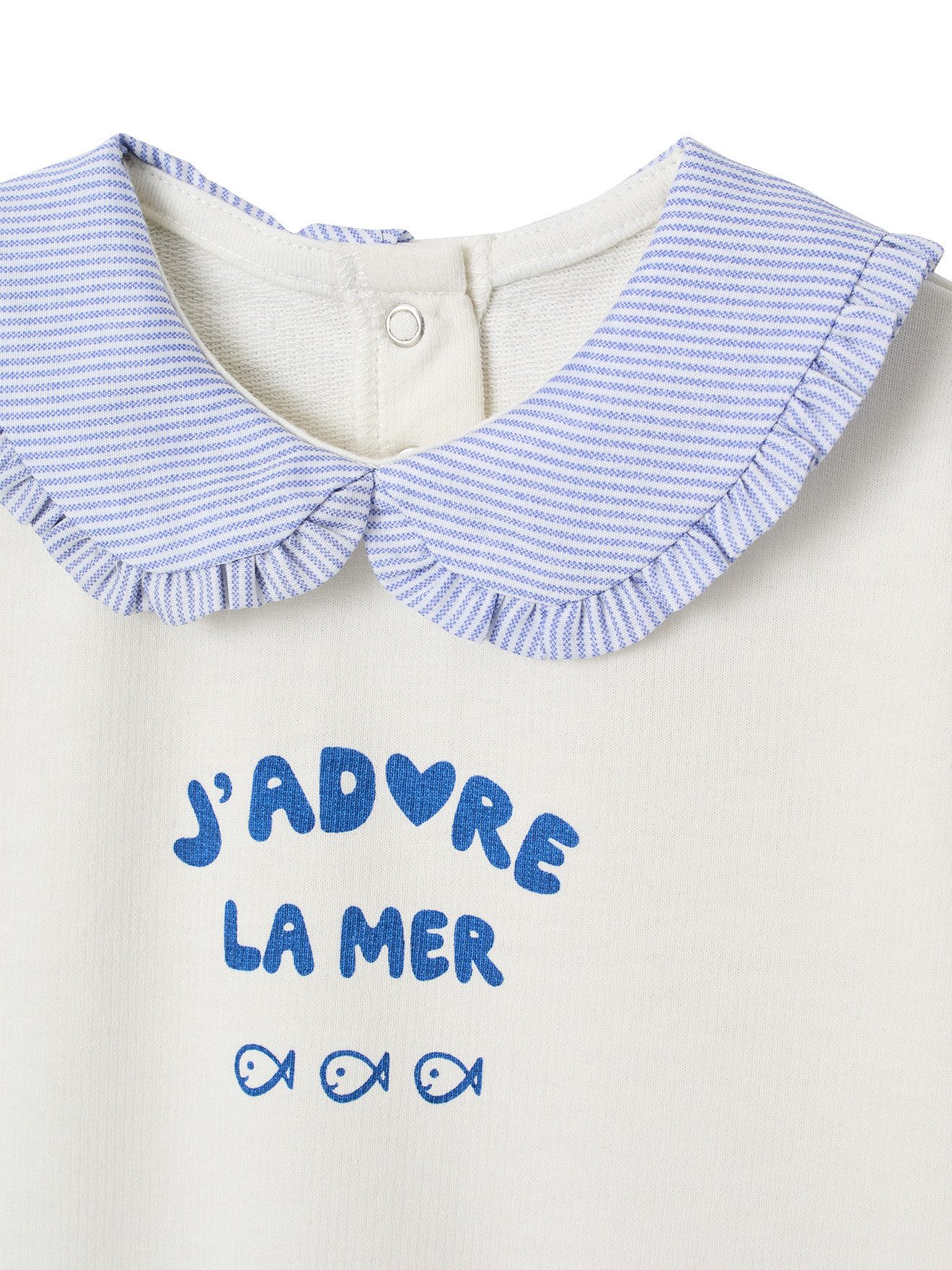 vertbaudet Sweatshirt 1015418001