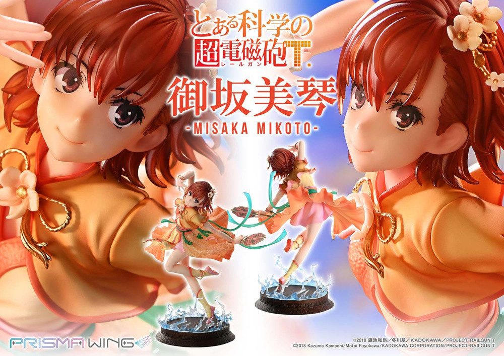 Prime 1 Studio Erotik-Actionfigur To Aru Kagaku no Railgun Prisma Wing PVC Statue 1/7 Misaka Mikoto 22 c
