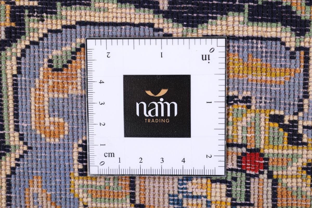 Nain Trading, Keshan Orientteppich / mm Orientteppich Höhe: Perserteppich, Handgeknüpfter 270x371 rechteckig, 12