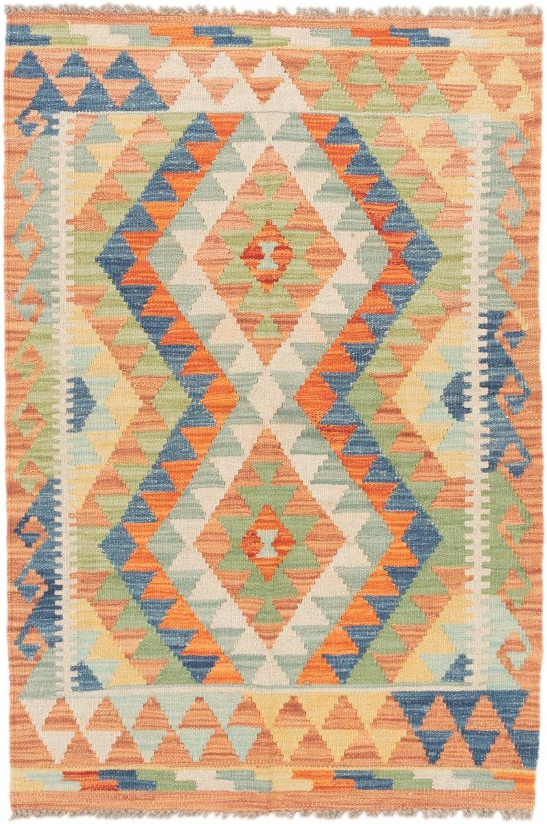 Orientteppich Kelim Afghan 81x120 Handgewebter Orientteppich, Nain Trading, rechteckig, Höhe: 3 mm