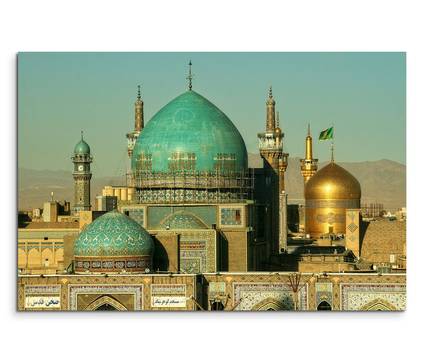 Sinus Art Leinwandbild 120x80cm Wandbild Iran Masshad Imam-Reza-Schrein