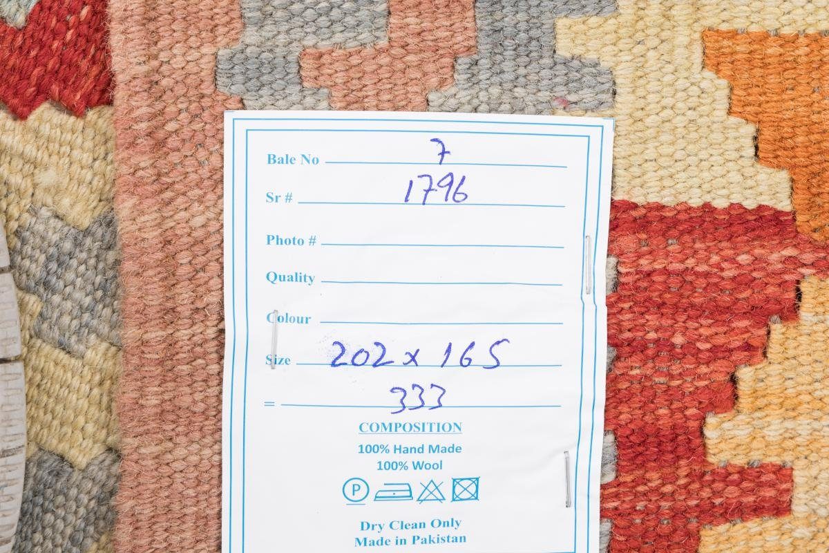 Orientteppich Kelim Afghan 165x202 3 Trading, Nain rechteckig, Orientteppich, Höhe: Handgewebter mm