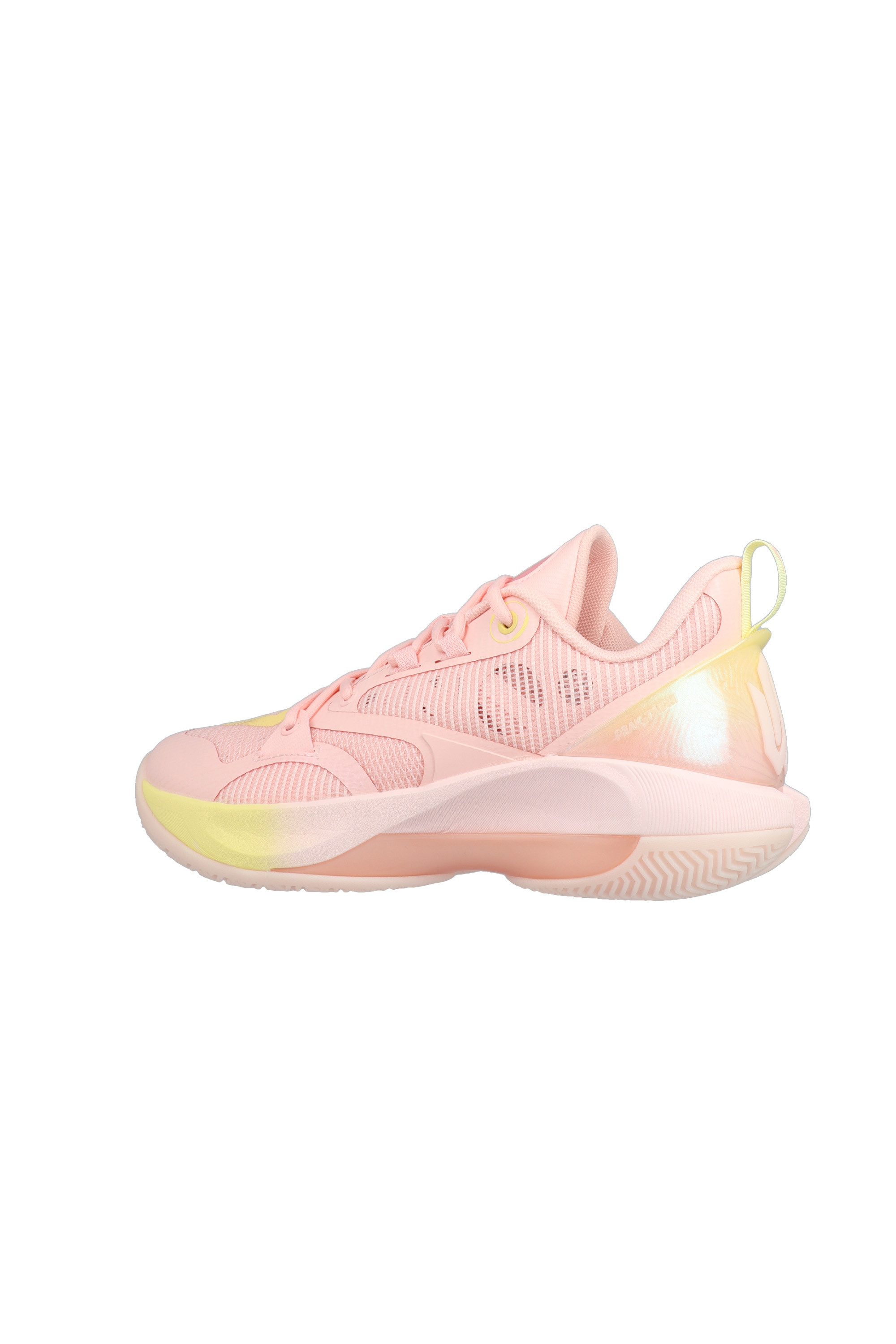 PEAK TaiCHi Talent Basketballschuh günstig online kaufen