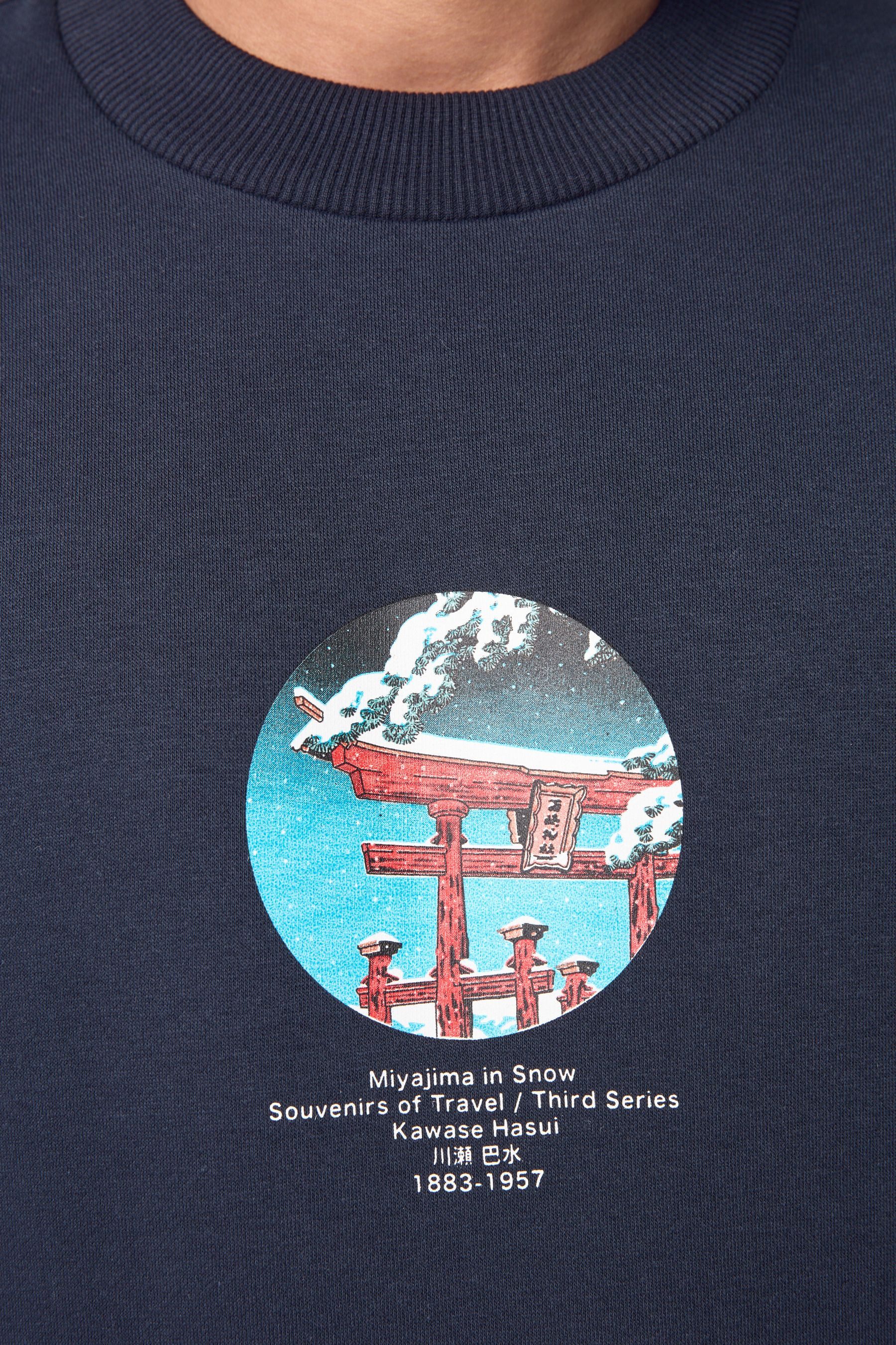 Next Sweatshirt Weihnachtliches Gesteppes Sweatshirt (1-tlg)