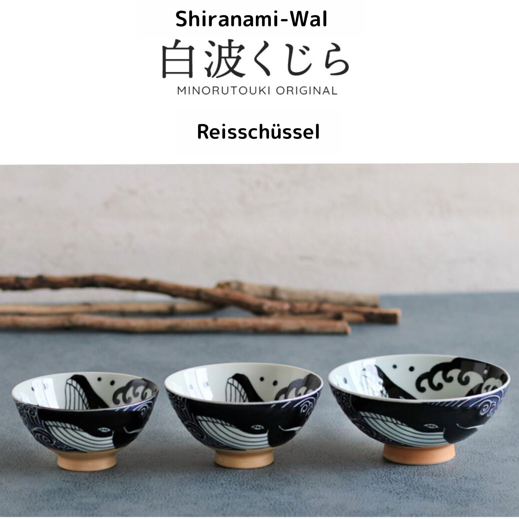 Minoru Touki Schüssel Reisschale Medium Made in Japan 11.8cm