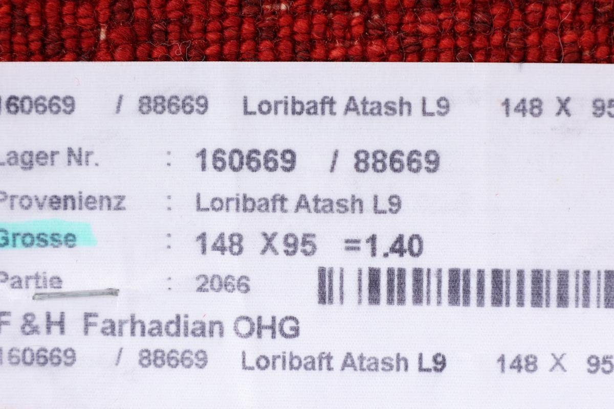 rechteckig, Loribaft Atash Perser Nain 96x149 12 Orientteppich Handgeknüpfter Moderner, Trading, Höhe: Gabbeh mm