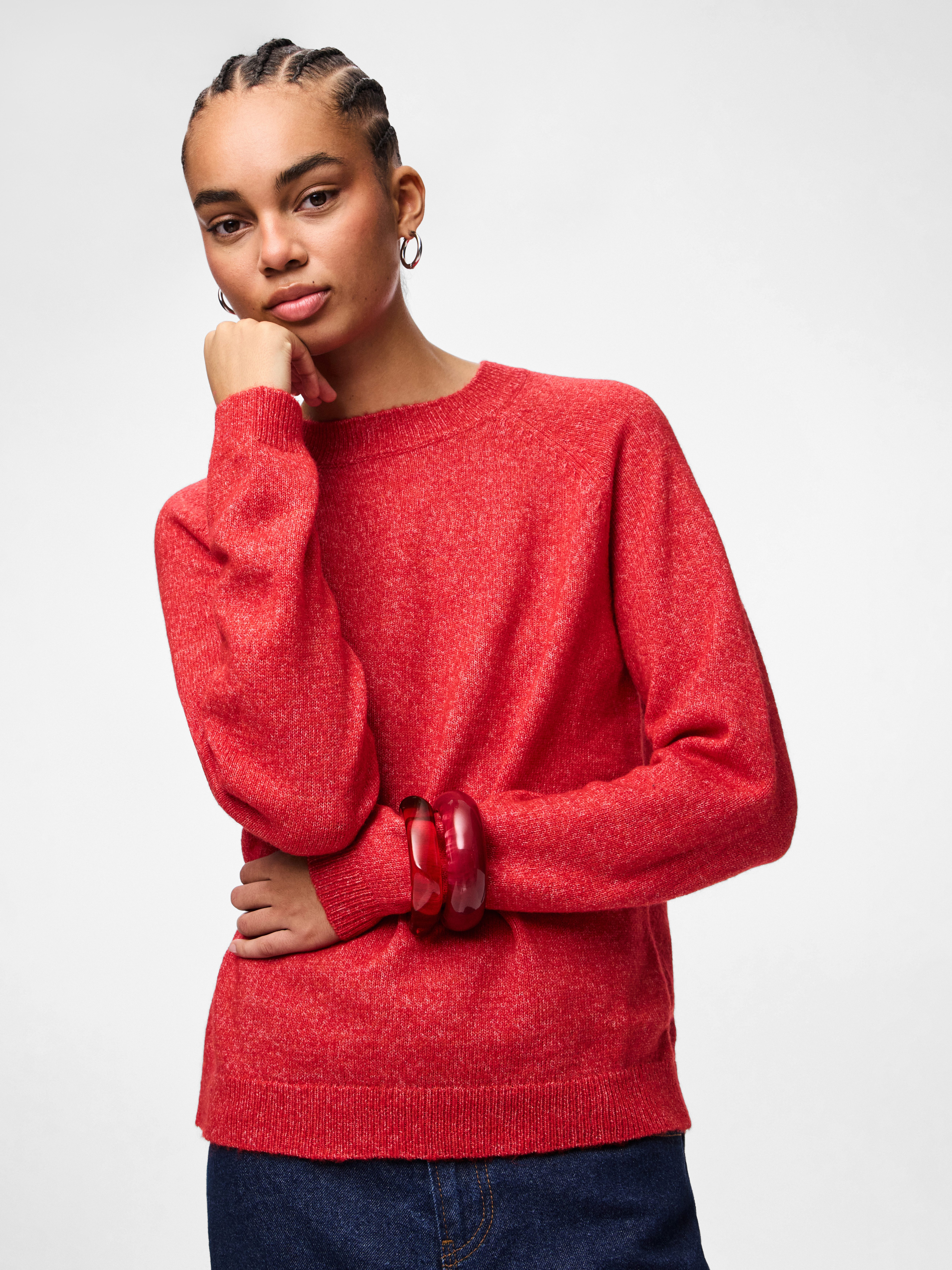 pieces Strickpullover PCJULIANA LS O-NECK KNIT NOOS BC günstig online kaufen