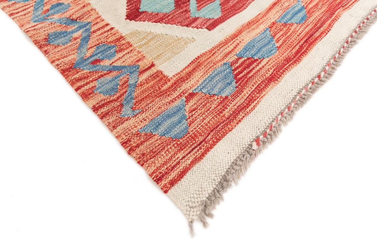 mm Orientteppich, Trading, rechteckig, 155x196 Orientteppich Handgewebter Kelim Afghan Nain 3 Höhe: