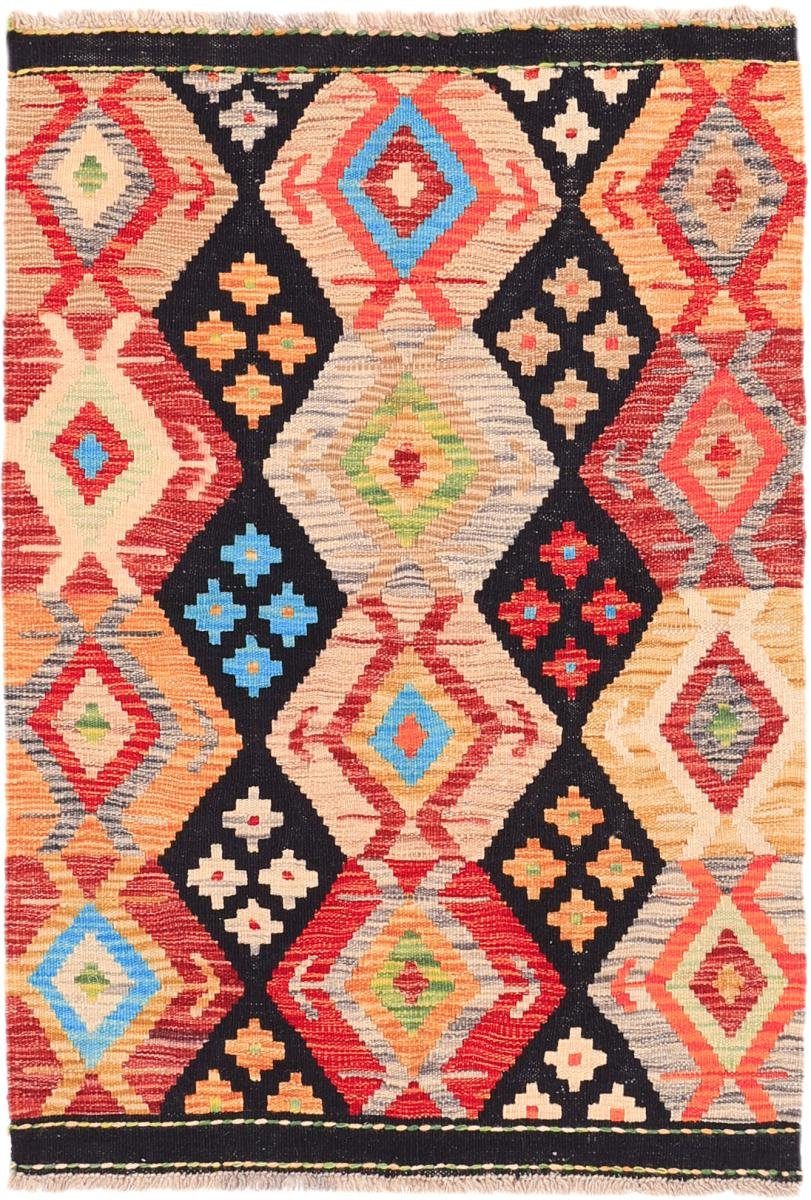 Orientteppich Kelim Afghan Heritage 88x126 Handgewebter Moderner Orientteppich, Nain Trading, rechteckig, Höhe: 3 mm