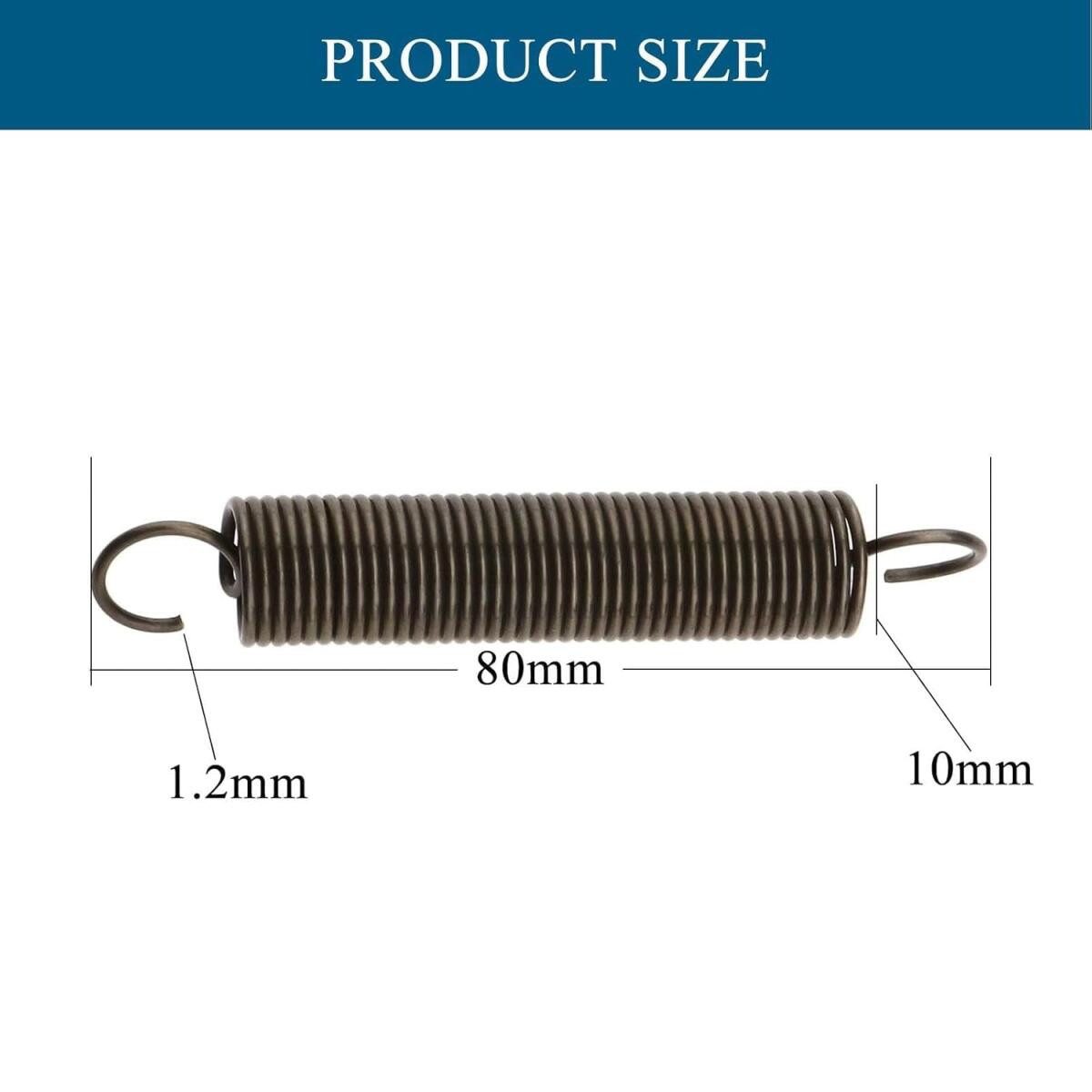 FELIXLEO Zugfeder Verlängerte Zugfeder 80mm Edelstahl Robust Langlebig (4 St)