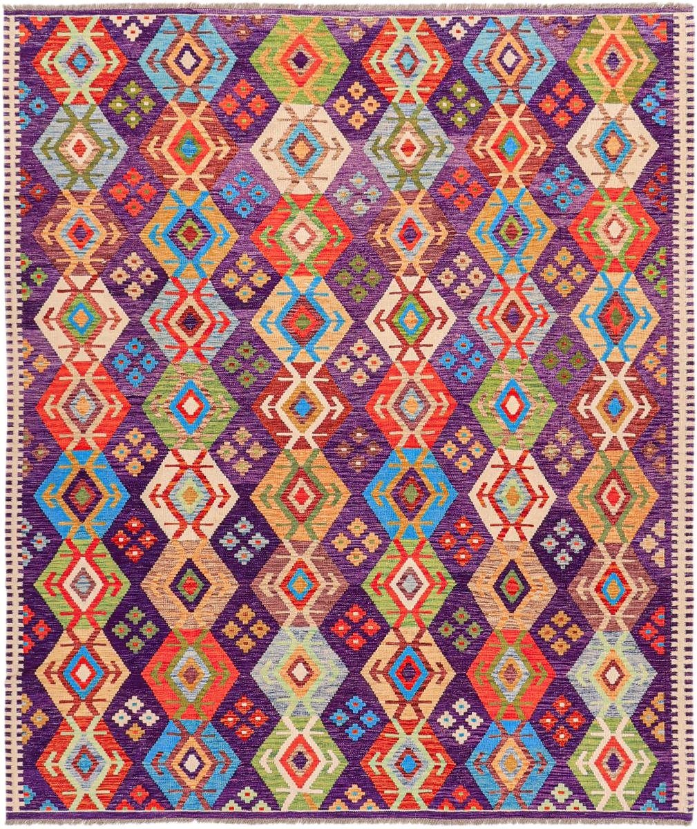 Orientteppich Kelim Afghan Heritage 257x302 Handgewebter Moderner Orientteppich, Nain Trading, rechteckig, Höhe: 3 mm