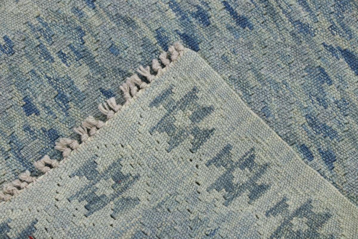 Kelim Orientteppich, Trading, Afghan Nain Höhe: Orientteppich mm 66x96 3 rechteckig, Handgewebter