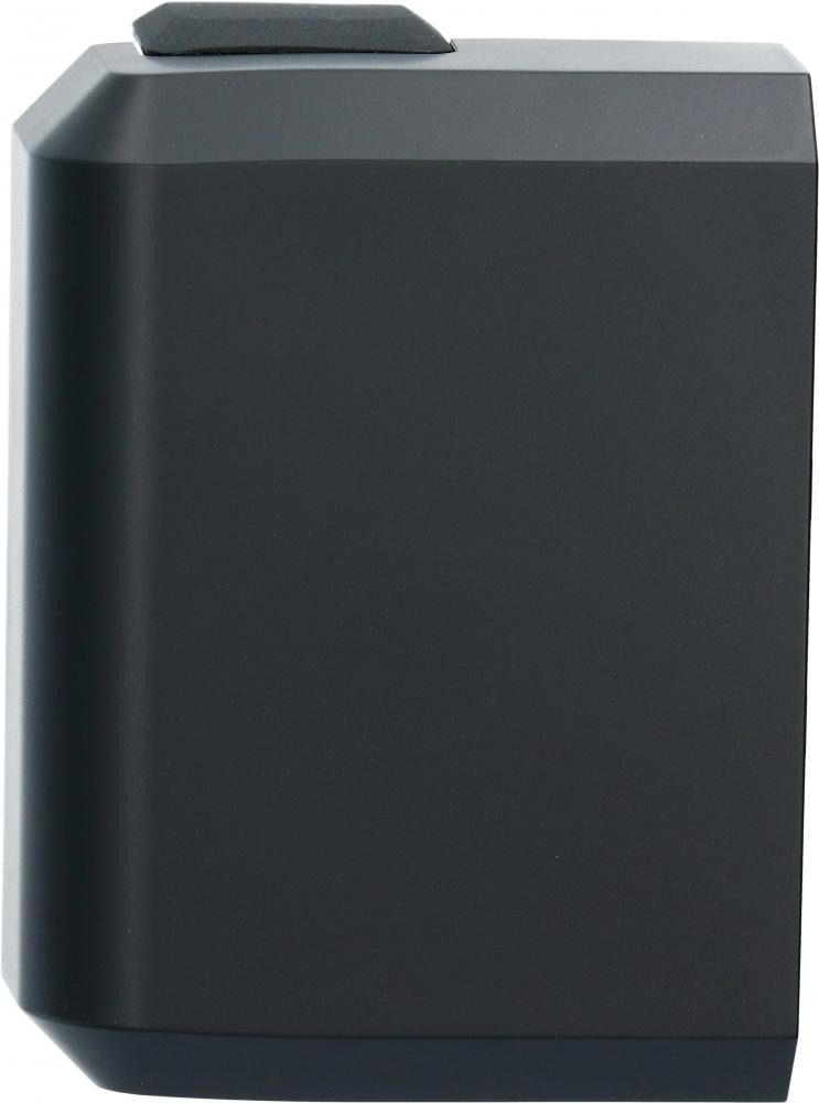 Shimano Kettenschloss SHIMANO Gehäuse für Akkuhalter BM-E6000-B (ABUS Schloss-Typ), Schwarz
