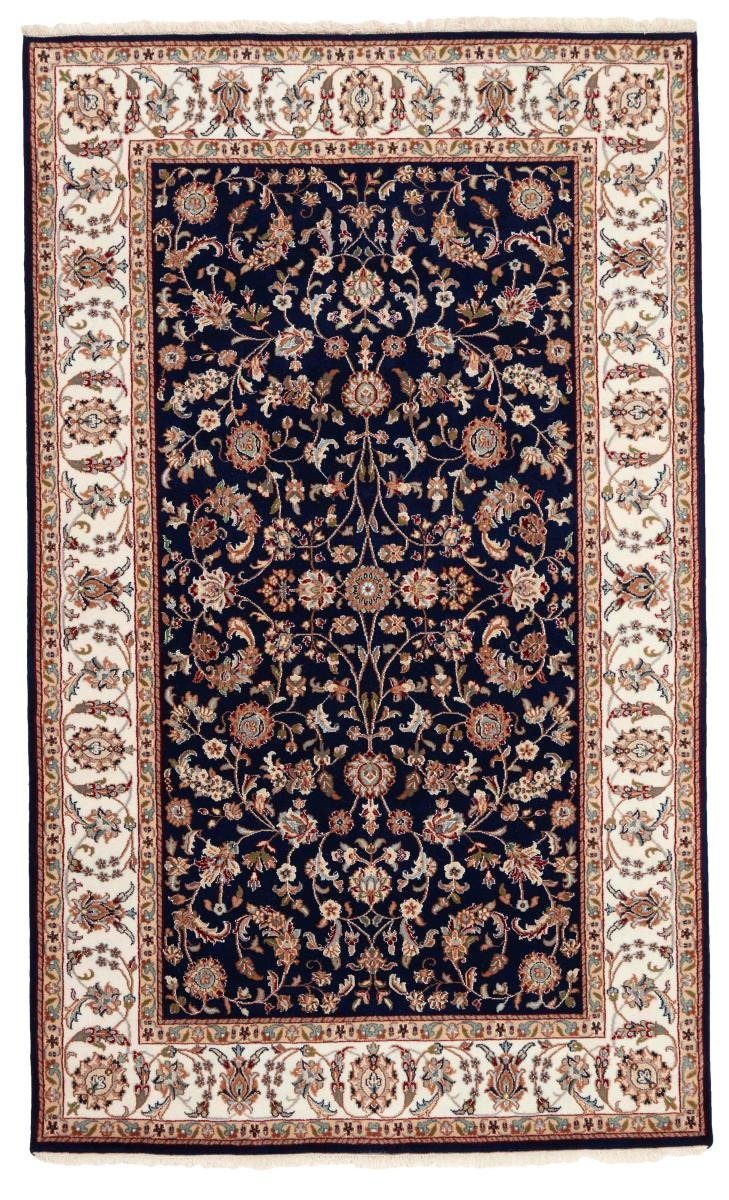 Orientteppich Indo Nain Royal 148x245 Handgeknüpfter Orientteppich, Nain Trading, rechteckig, Höhe: 12 mm