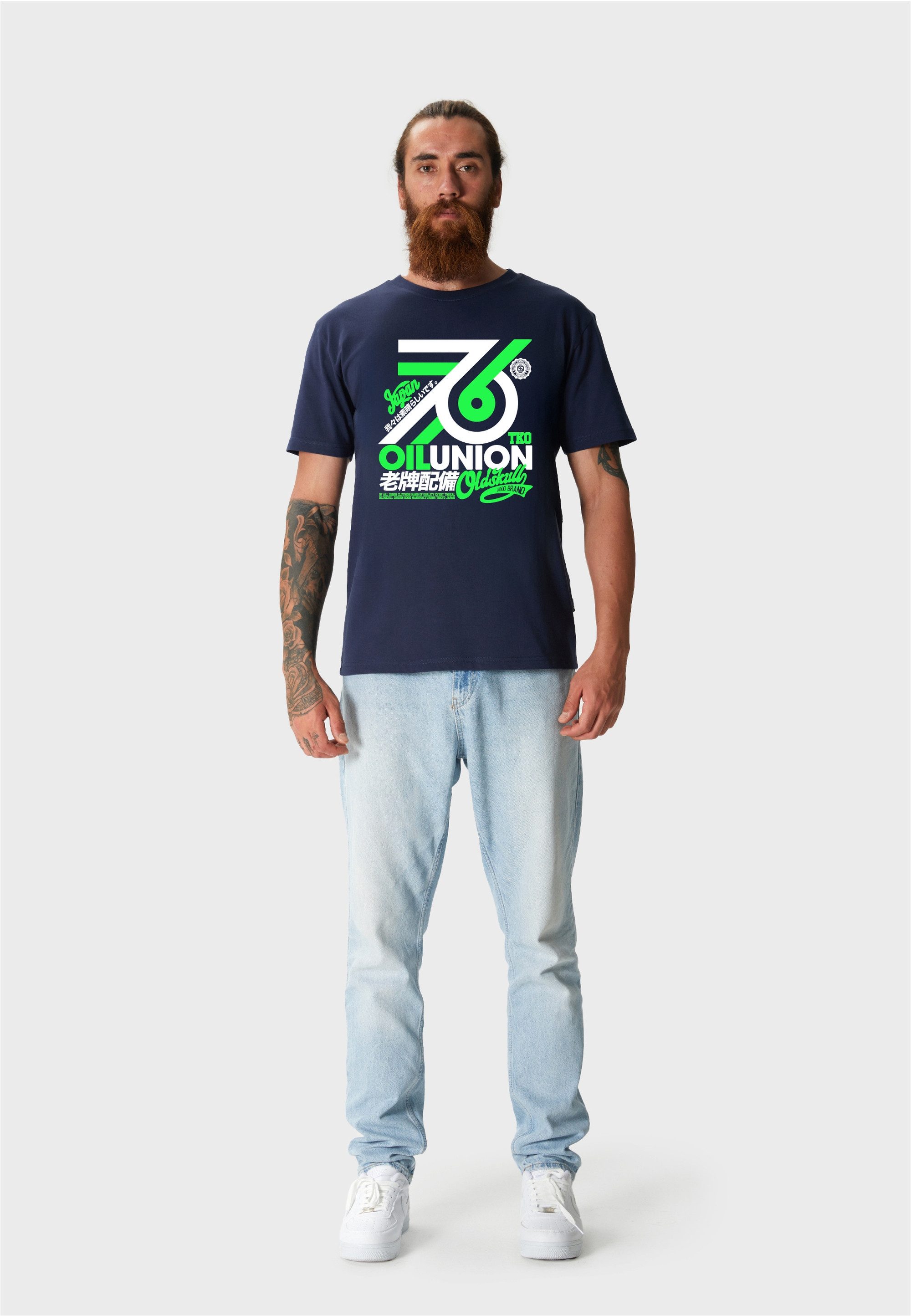 Oldskull T-Shirt Retro 7Tee6 (1-tlg) mit günstig online kaufen