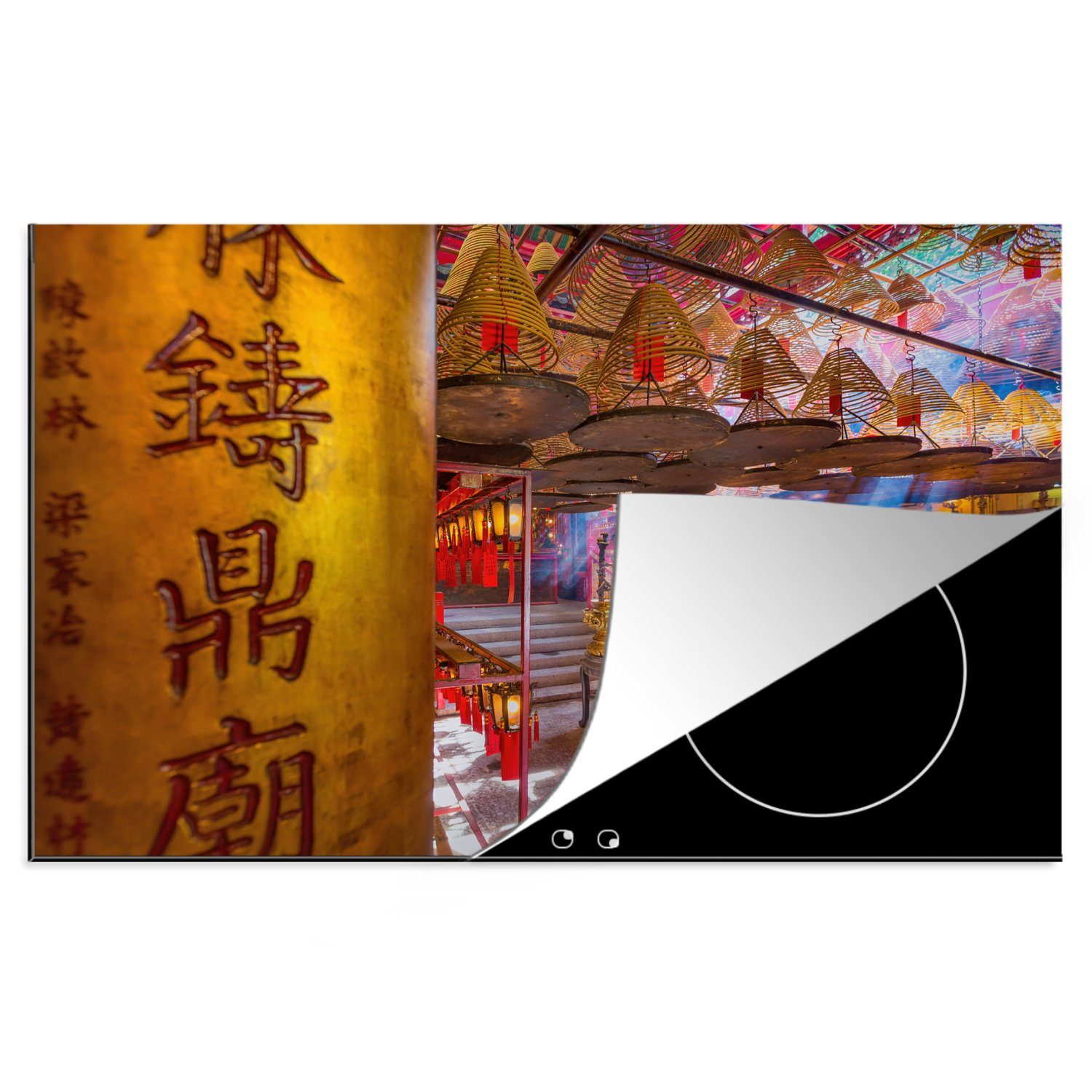 MuchoWow Herdblende-/Abdeckplatte Hong - Kong - Restaurant - Gold, Vinyl, (1 tlg), 81x52 cm, Induktionskochfeld Schutz für die küche, Ceranfeldabdeckung