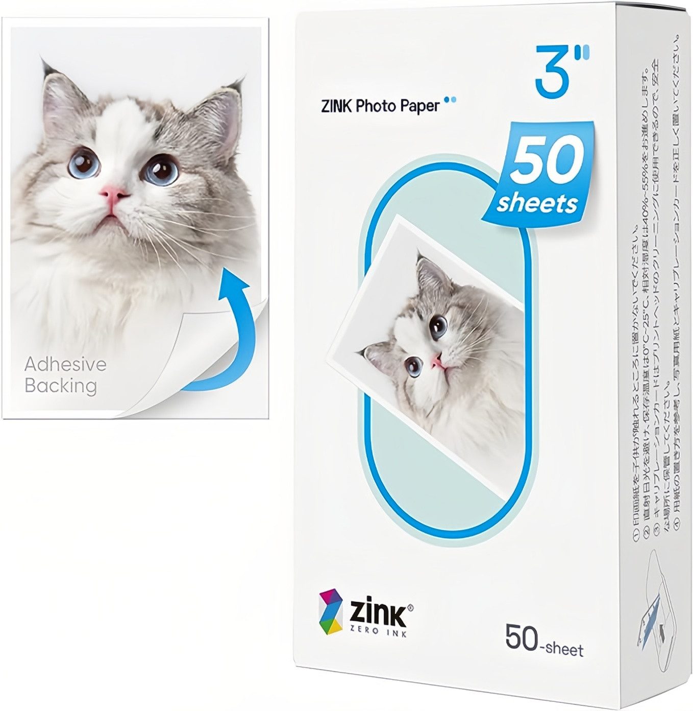 kamo Fotopapier 2x3 Zoll Foto-Papier, 50 Blatt, selbstklebend, kompatibel K100