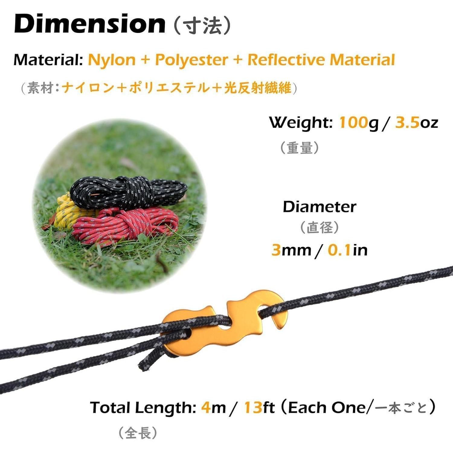 LuxusKollektion Abspannleine Abspannseile Paracord Seilspanner 4M 01 Schwarz Φ3mm 8 Stück