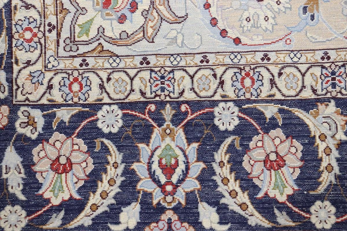 6 Seidenkette Handgeknüpfter Isfahan rechteckig, Höhe: mm Orientteppich 154x234 Orientteppich, Trading, Nain