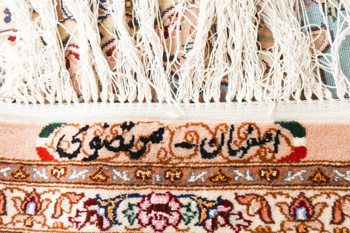 Seidenkette Handgeknüpfter Orientteppich, Nain Orientteppich 6 Höhe: mm Trading, rechteckig, Isfahan 128x200