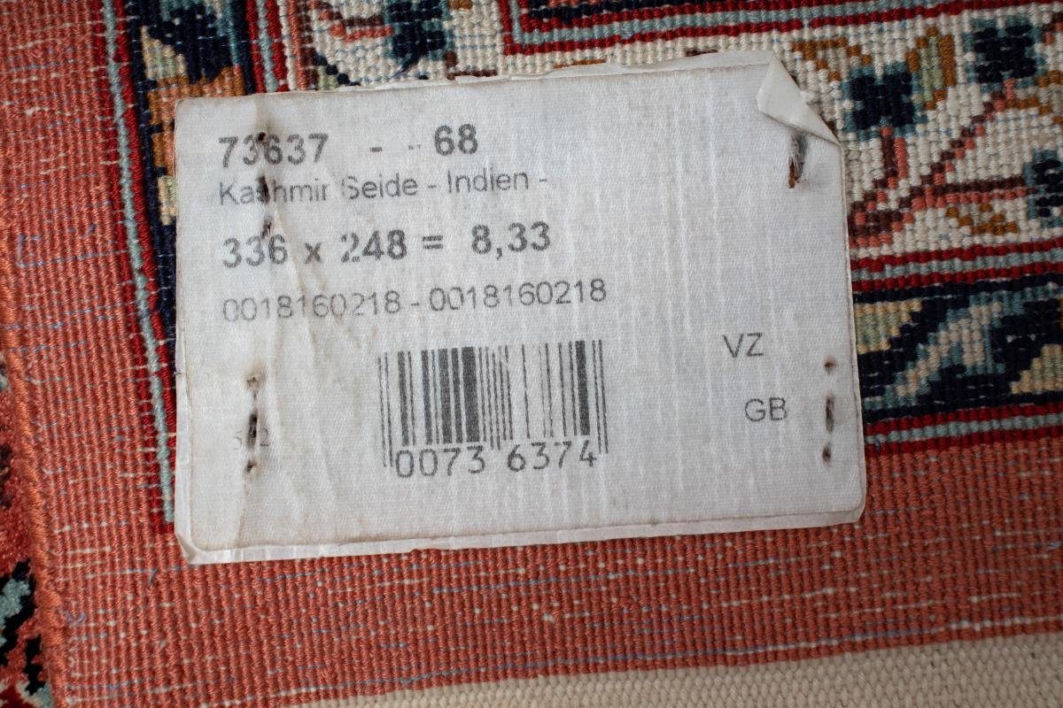 Seidenteppich Kaschmir Seide 247x335 Handgeknüpfter Höhe: Trading, Nain rechteckig, mm Orientteppich, 4