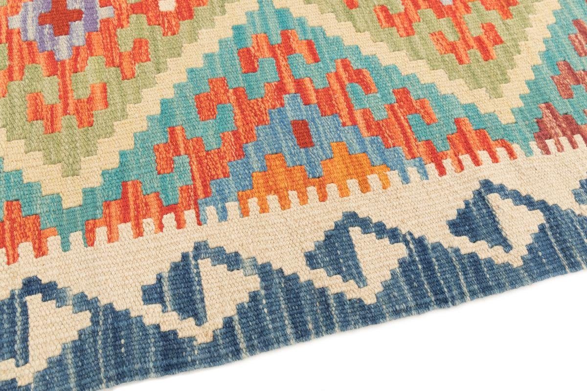 Orientteppich Trading, Höhe: Orientteppich, Afghan mm Handgewebter Nain Kelim rechteckig, 3 100x164