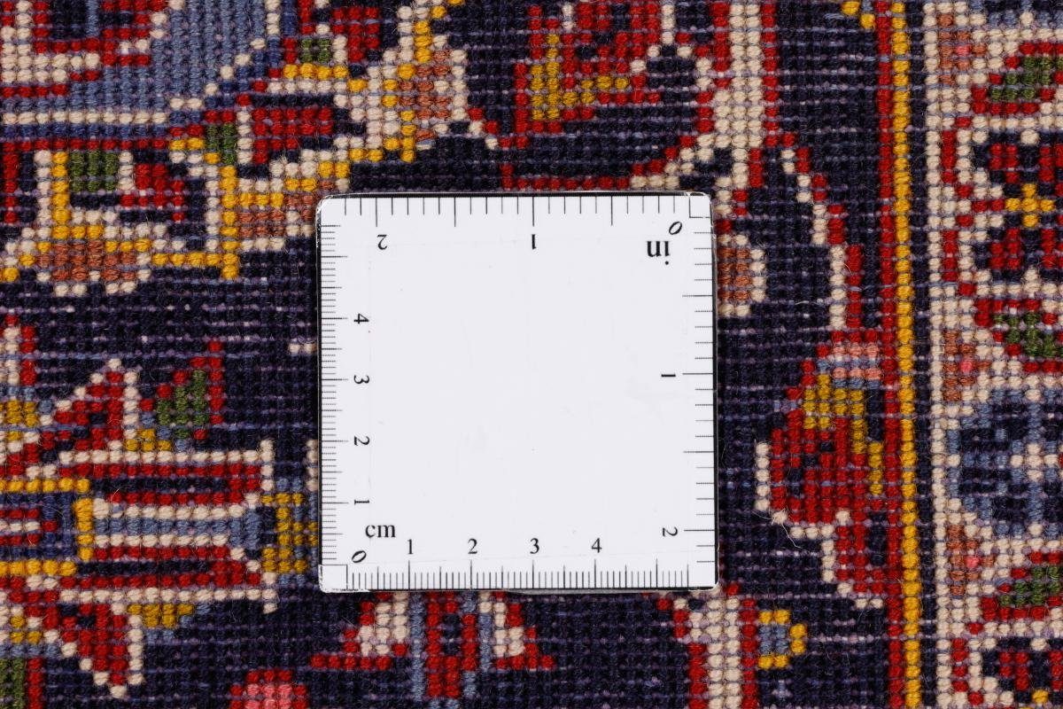 Orientteppich Perserteppich, Trading, mm Nain 251x354 Handgeknüpfter Höhe: 12 Keshan Orientteppich rechteckig, /