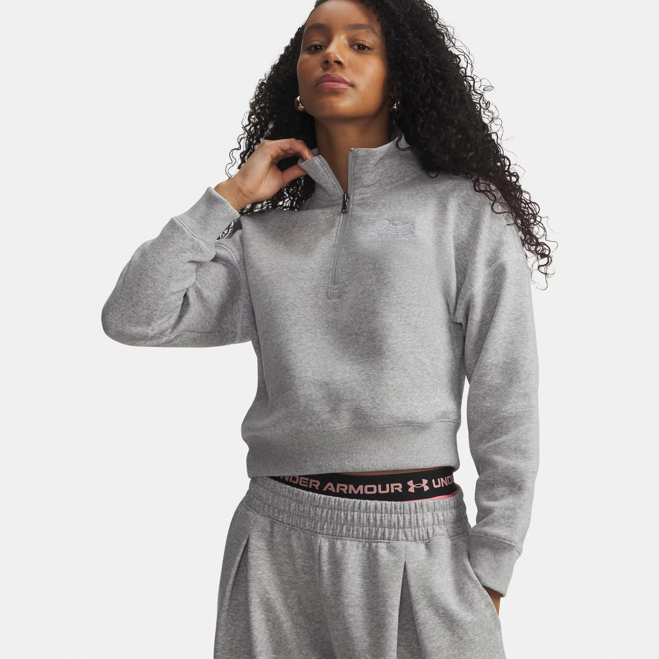 Under Armour® Sweatshirt Rival Fleece Script Halfzip