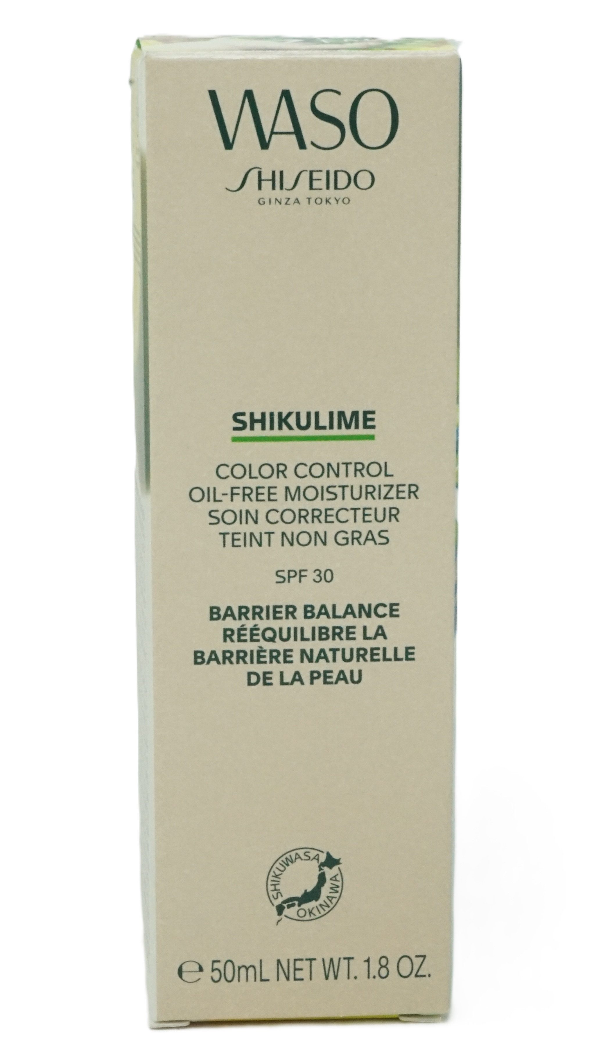 SHISEIDO Gesichtsgel Shiseido Waso Shikulime Color Control Feuchtigkeitspflege SPF30 50ml