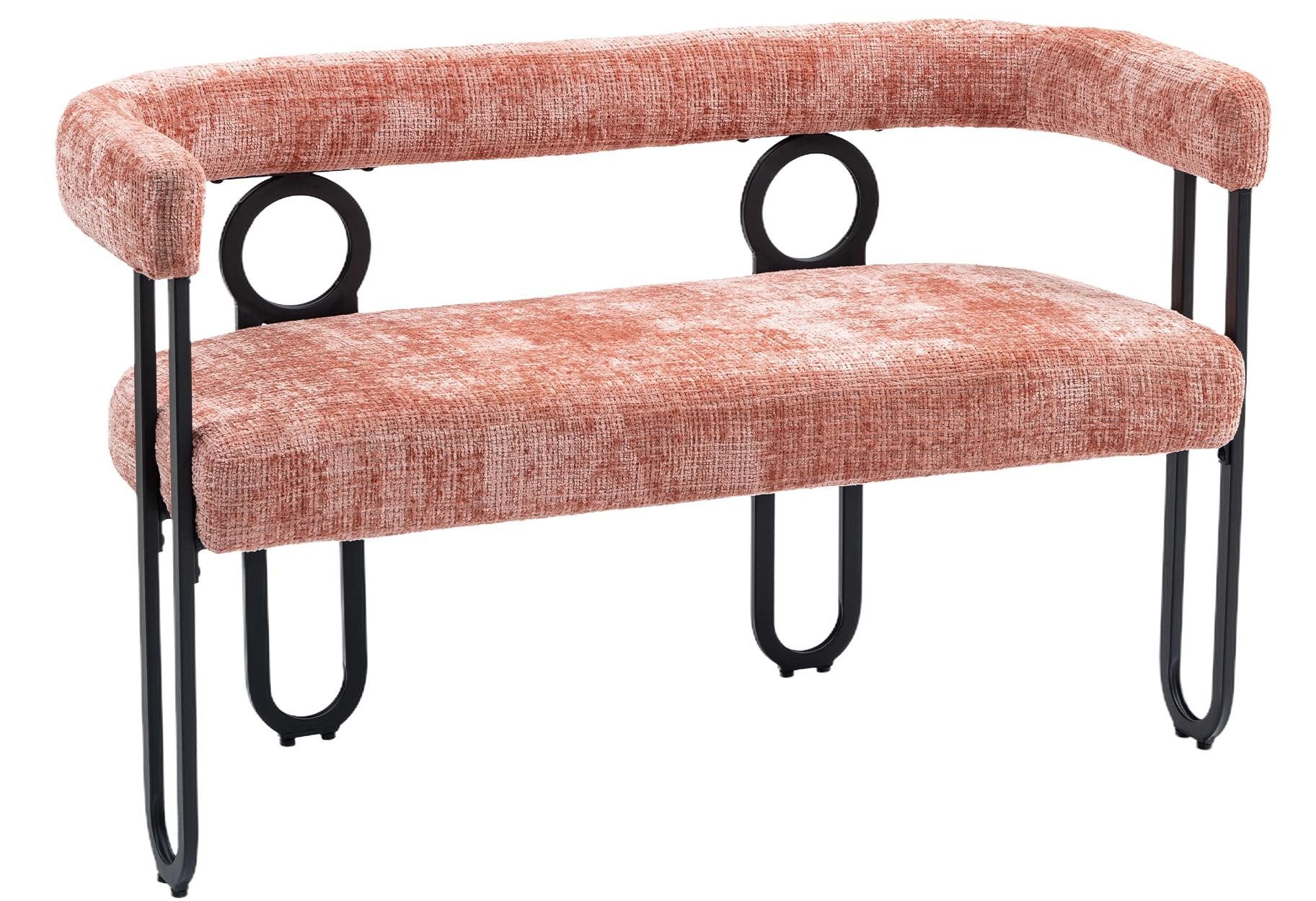 LVHOM Gartenstuhl Retro-Ring Metall 2-/4-/6er-Set, Chenille/PU günstig online kaufen
