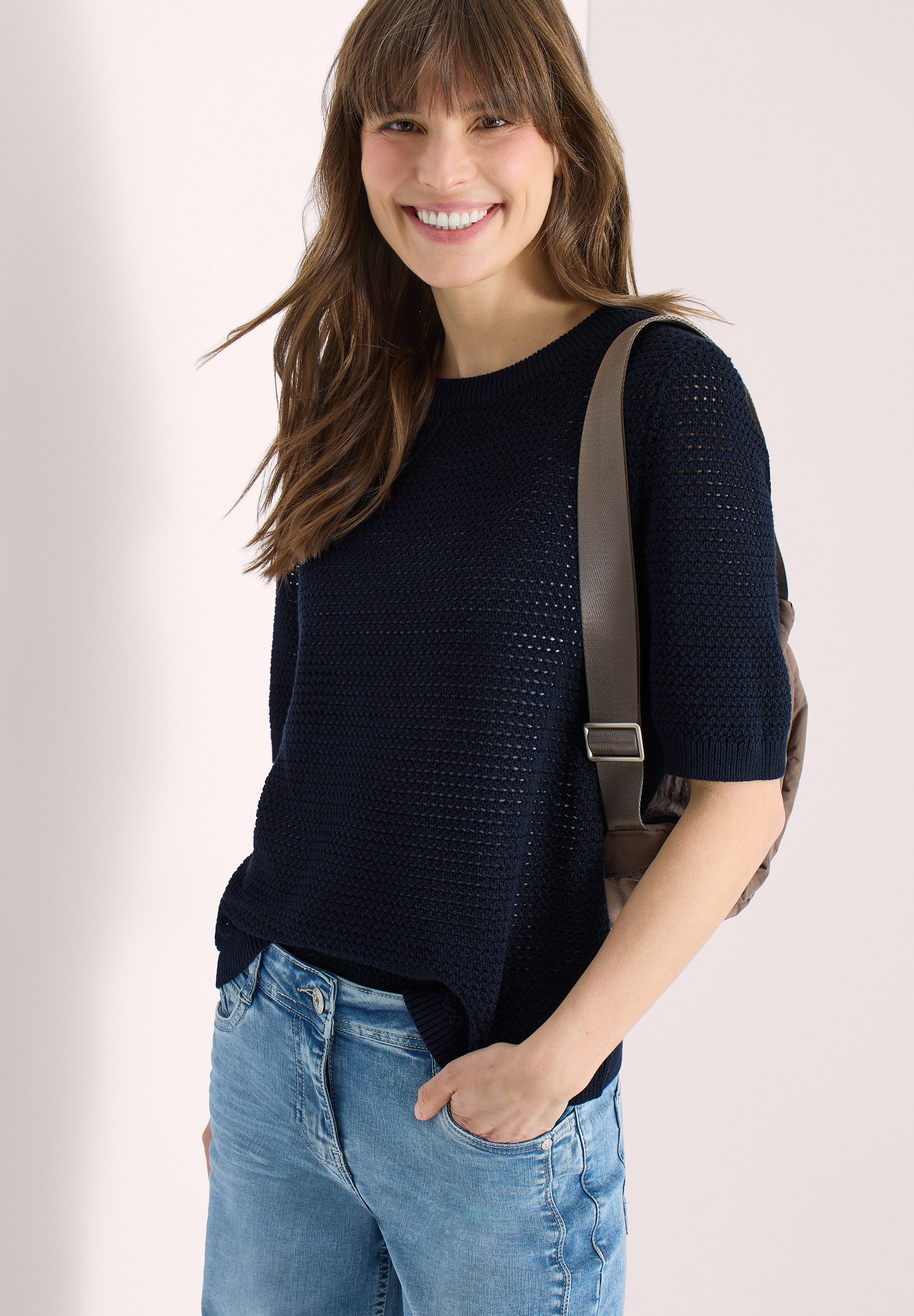 CECIL Cardigan aus reiner Baumwolle