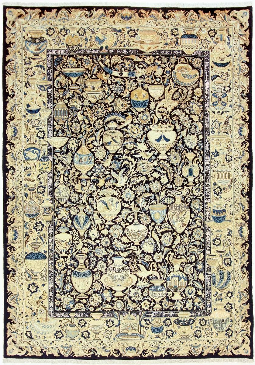 Orientteppich Kaschmar 241x340 Handgeknüpfter Orientteppich Nain / Höhe: Perserteppich, 12 rechteckig, Trading, mm