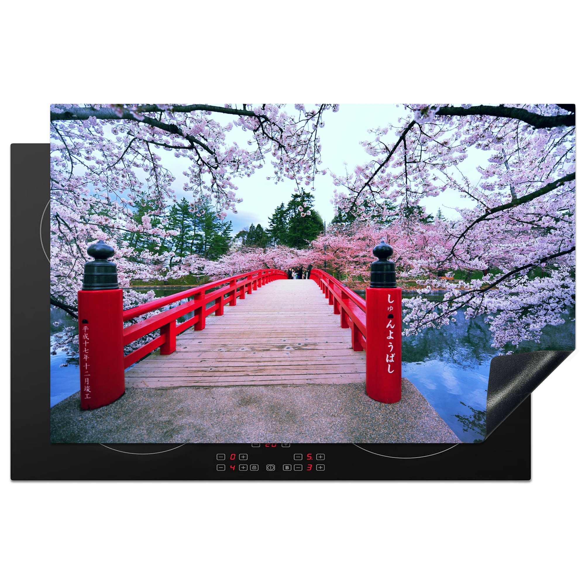 MuchoWow Herdblende-/Abdeckplatte Kirschblütenbäume an einer roten Brücke in Japan, Vinyl, (1 tlg), 81x52 cm, Induktionskochfeld Schutz für die küche, Ceranfeldabdeckung