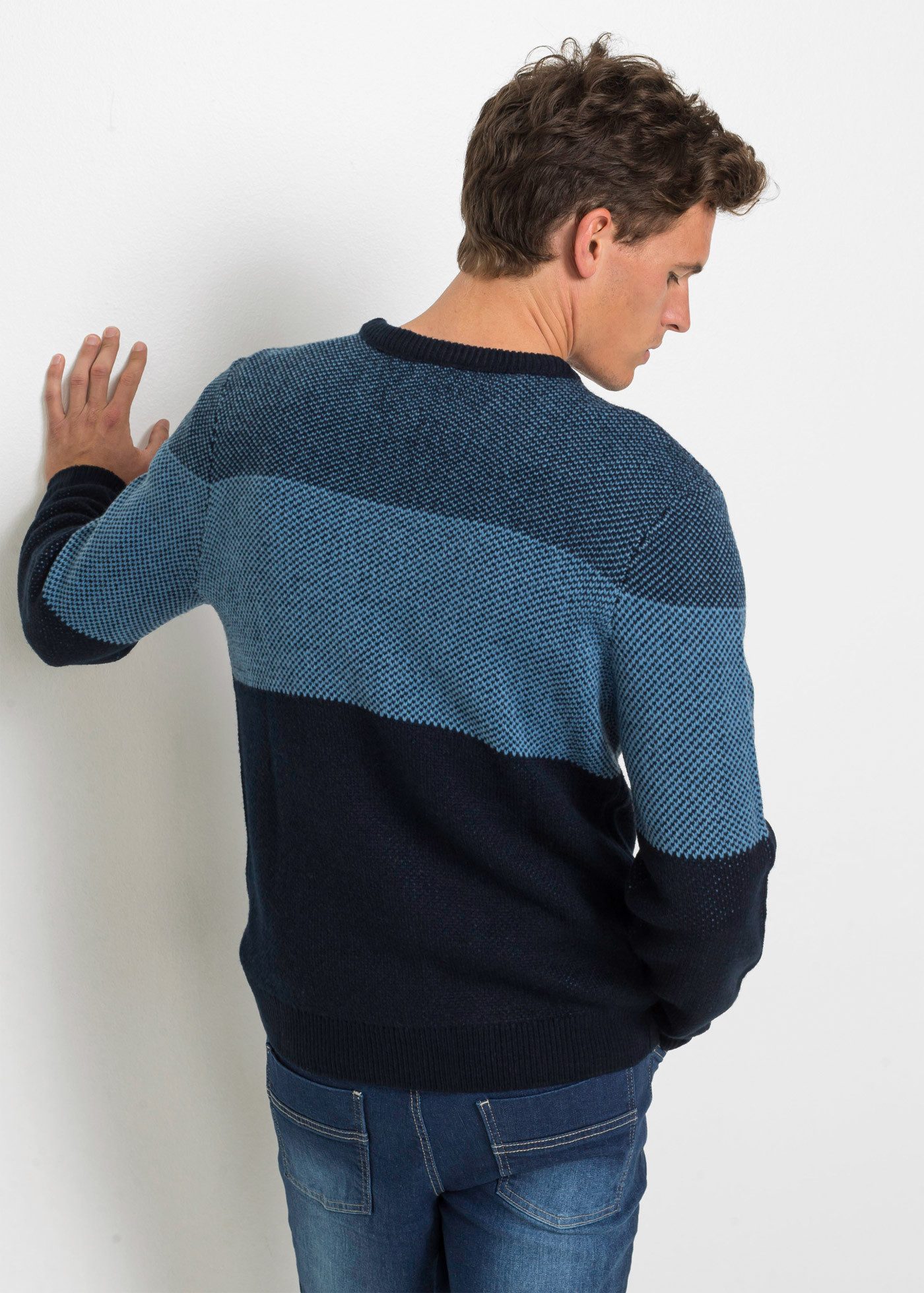 bonprix Strickpullover aus Polyacryl, Regular Fit, mit Colorblocking-Optik
