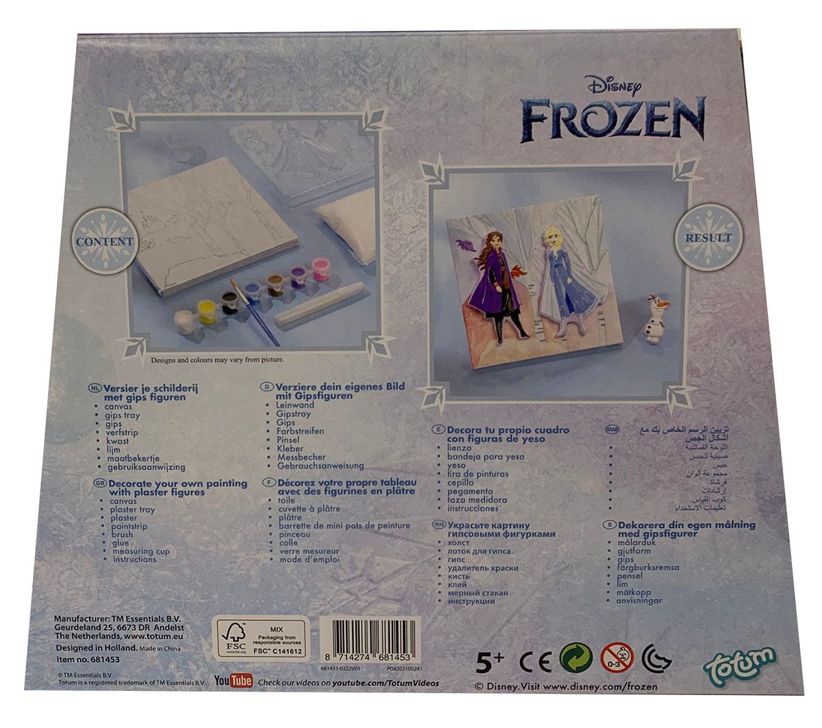 Disney Kreativset Disney Frozen 2 Bastelset Anna, Elsa und Olaf mit Leinwand mit Gips, G