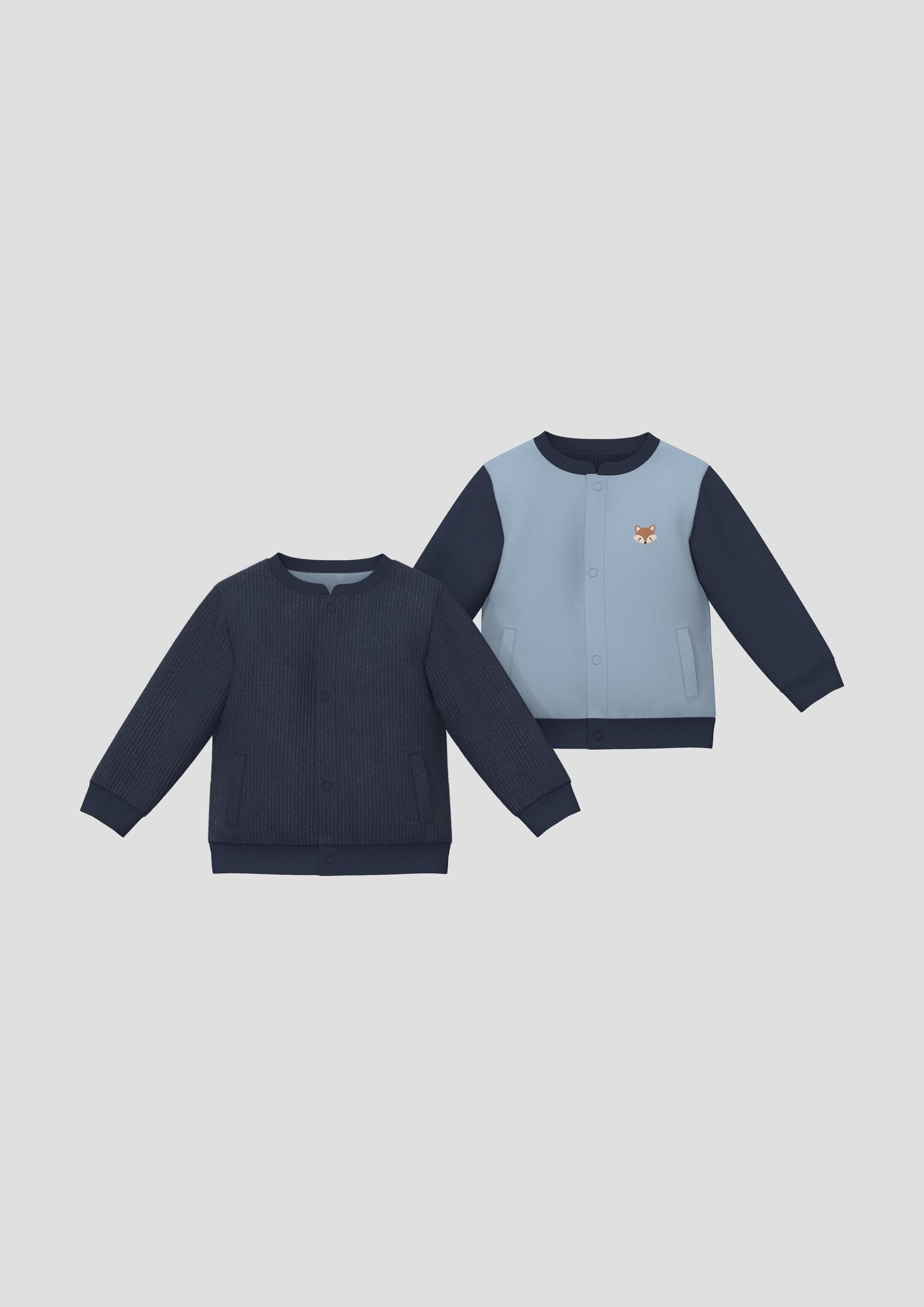 s.Oliver Sweatjacke Sweatshirt Jacke Unisex Wende-Sweatjacke