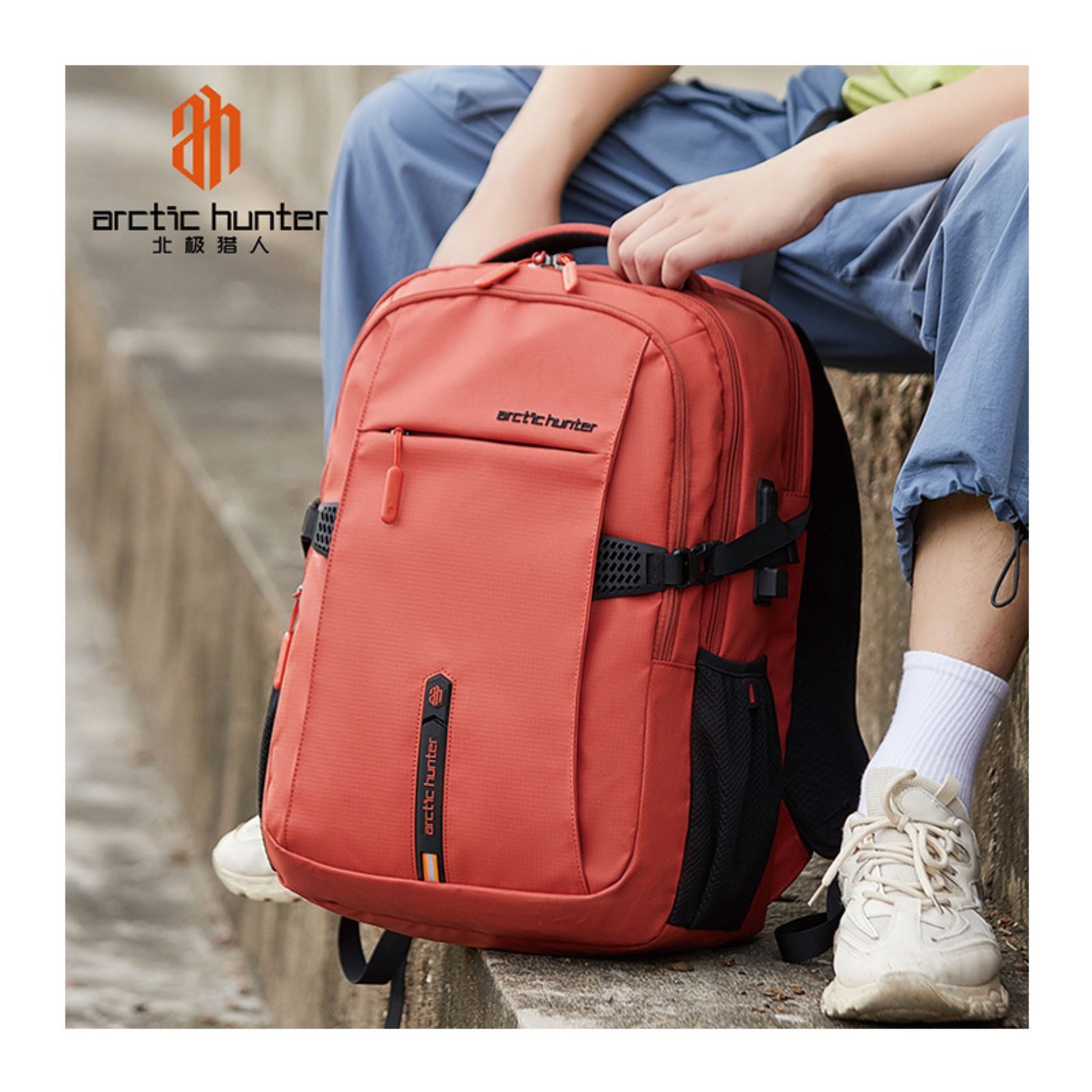 Arctic Hunter Rucksack Rucksack Freizeitrucksack Businessrucksack günstig online kaufen
