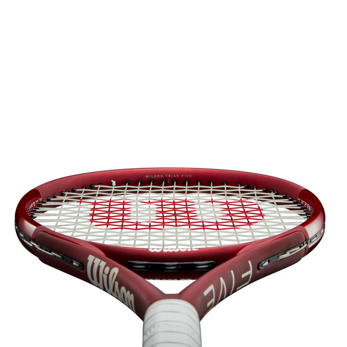 Wilson Tennisschläger Triad Five 103in/267g/Komfort rot - besaitet