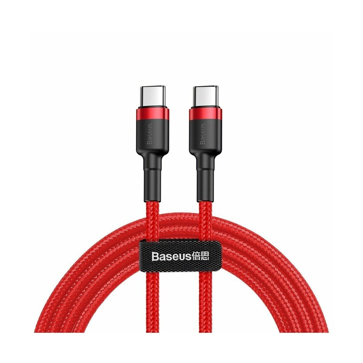 Baseus Baseus Schnell-Ladekabel USB-C PD 2.0 QC 3.0 60W 2m rot Smartphone-Kabel