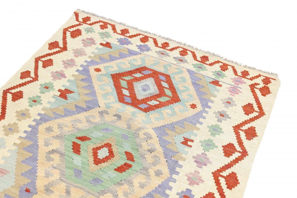 mm Afghan 84x131 3 Nain Heritage Moderner Orientteppich Orientteppich, Trading, Höhe: rechteckig, Kelim Handgewebter