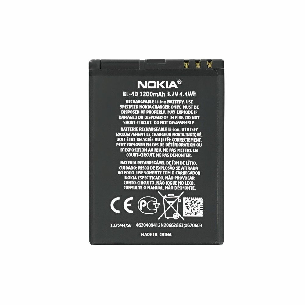 Original Nokia BL-4D Akku für E5 E7 N8 702 N97 mini T7-00 Batterie Ers Handy-Akku (1 St)