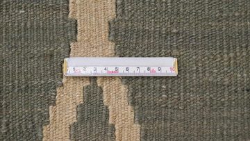 Orientteppich Kelim Fars 212x294 Handgeknüpfter Orientteppich / Perserteppich, Nain Trading, rechteckig, Höhe: 4 mm