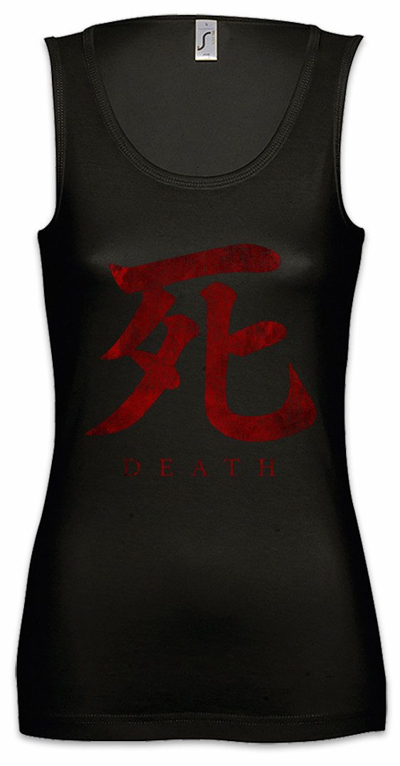 Tanktop Death Symbol Ärmelloses Damen T-Shirt Gamer Gaming Games Geek Nerd Fun