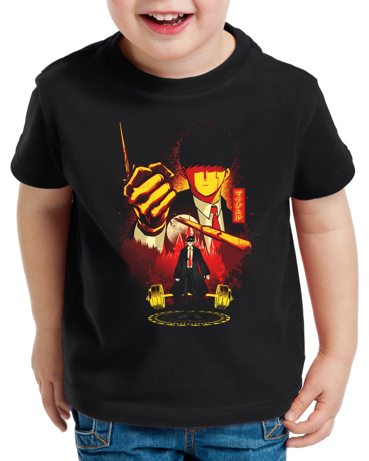 T-Shirt