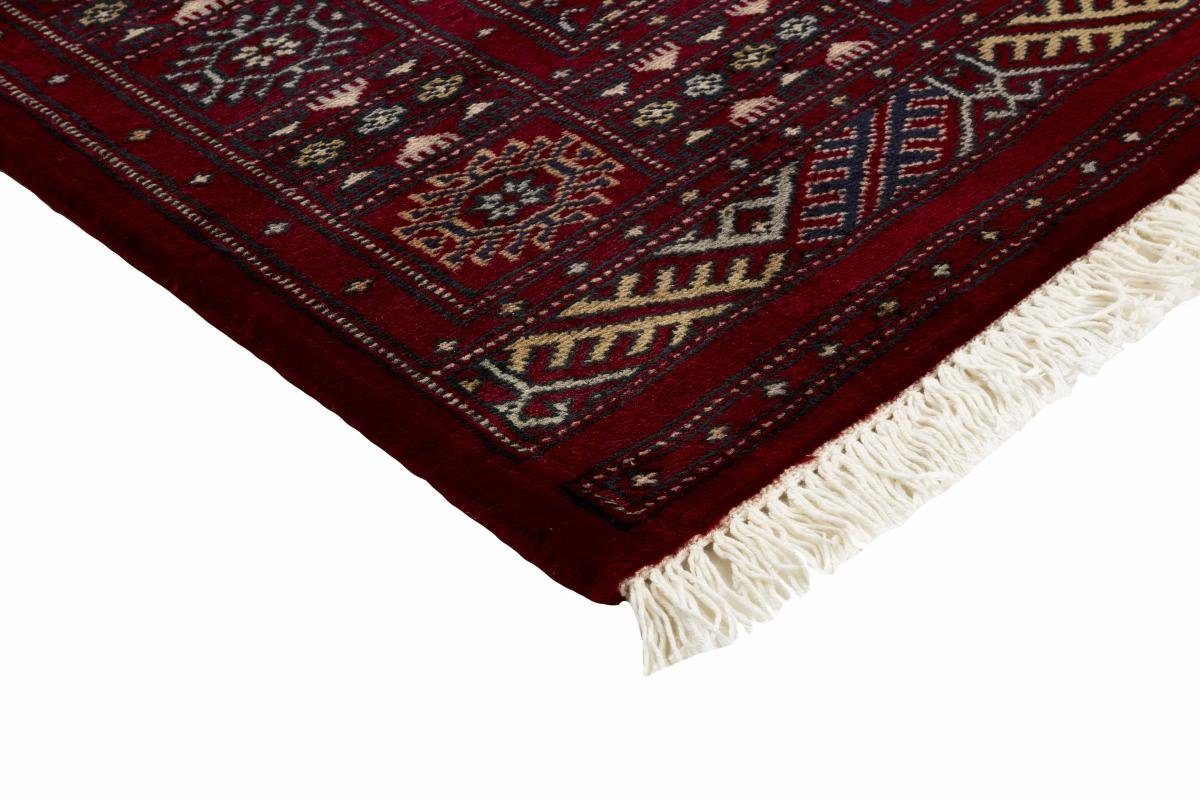 Trading, Buchara Nain rechteckig, 8 77x196 Orientteppich Handgeknüpfter mm Höhe: Läufer, 2ply Pakistan Orientteppich